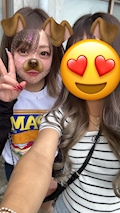 あや