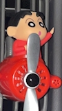 chiko