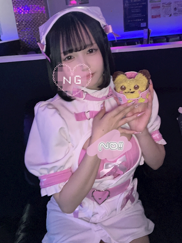 あいら໒꒱· ﾟ