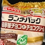 chiko