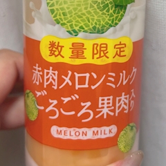 りお