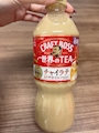 chiko