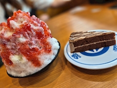 そら