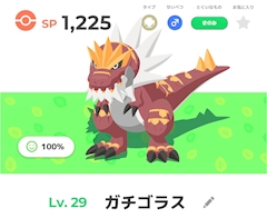 望月 こころ