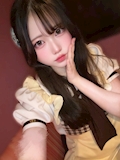 める