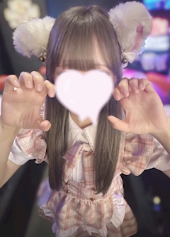 プロフィール写真1・あむ｜CONCEPT CAFE&BAR L・エル - 水戸市大工町のコンカフェ