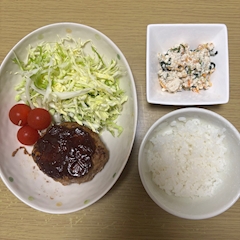 れい