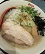 chiko
