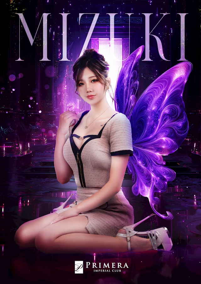 プロフィール写真3・翠月|四日市 キャバクラ・プリメイラ