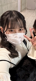 すず