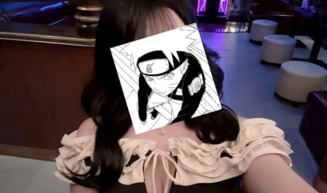 るか