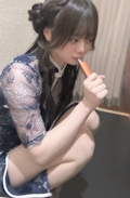 藍