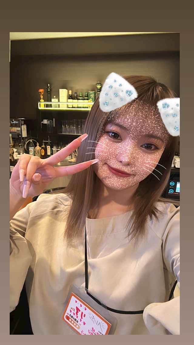 リア
