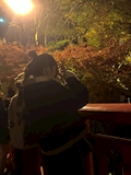 まな