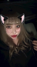 てり
