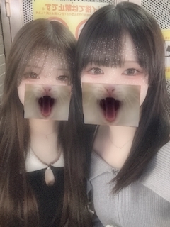 この「🍣🍣🍣🍣🍣🍣🍣🍣🍣🍣」