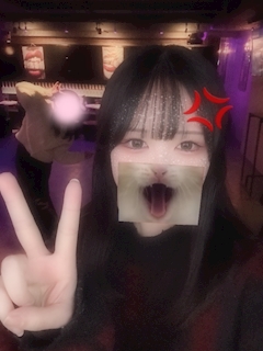 この「しゅ！」