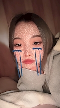 あまね