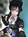 chiko