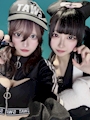 chiko
