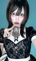 れお