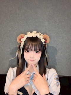 しお