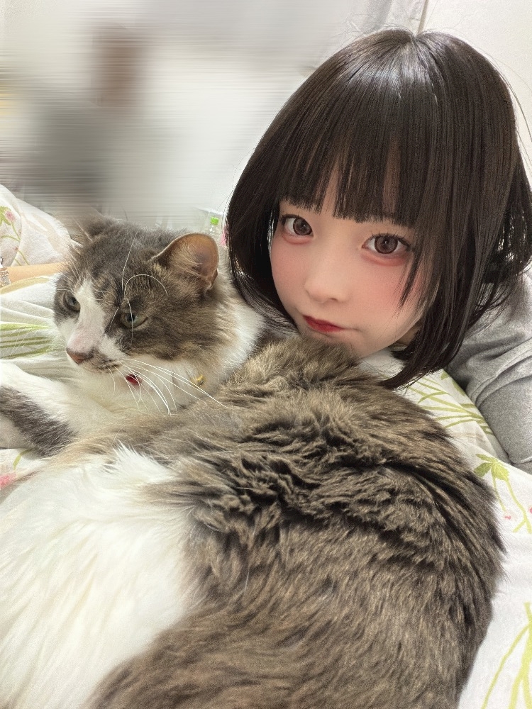 しお