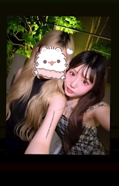 ありす「♡⸝⸝」