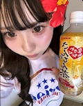 ありす