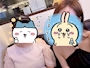 新着ブログ 昨日はバタバタ幸せでした🥺🥰たくさん飲ませてくれてありがとうございます❣️今日もいます😊