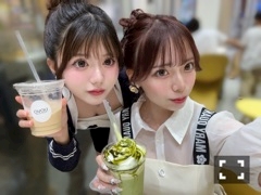 すず「ありすちゃんとつーしょ♡」