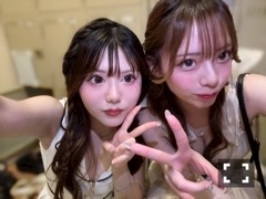 すず「ありすちゃんと🐥⸒⸒」