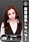 プロフィール写真1・なー｜Chick・チック - 知立のガールズバー