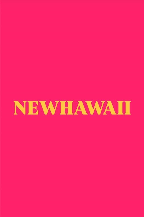 プロフィール写真2・🎀りこ🎀｜岩倉 キャバクラ・New Hawaii
