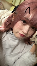 すず