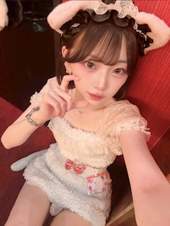 あい