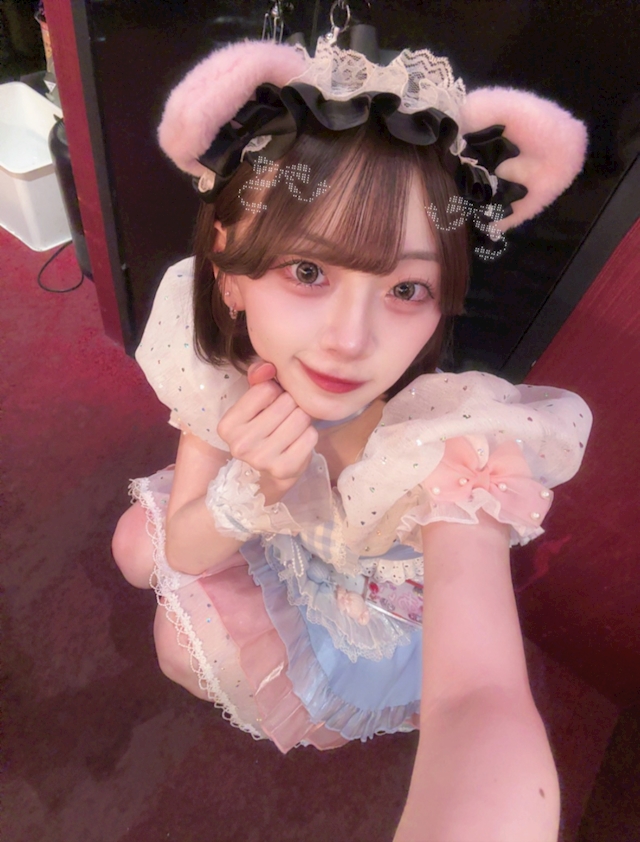 あい
