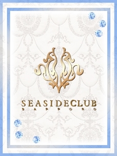 プロフィール写真5・ユイナ｜SEASIDE CLUB・シーサイドクラブ - すすきのニュークラブ（キャバクラ）