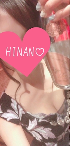 ひなの
