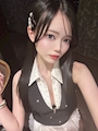 うみ