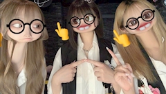 その