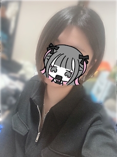 せつな「にゅ～へあ！」