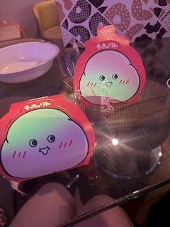 たいきん〇