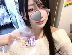 こんばんは