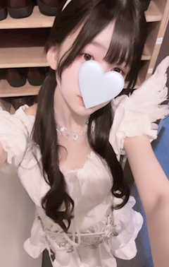 お疲れ様でした🫶