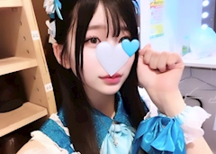 たいきん