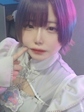 ゆに