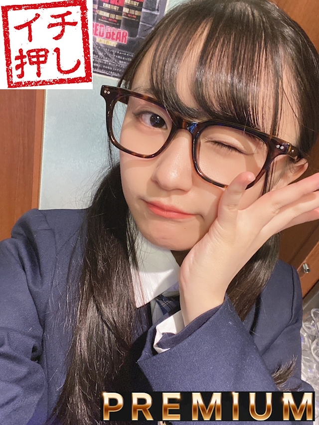 なの　CAFE&BAR19　プレミアムキャスト