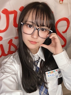 プロフィール写真5・なの CAFE&BAR19 プレミアムキャスト|JAPAN・ジャパン - 仙台駅西口のコンカフェ