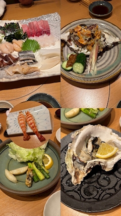 天宮おと